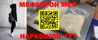 альфа пвп Новокубанск