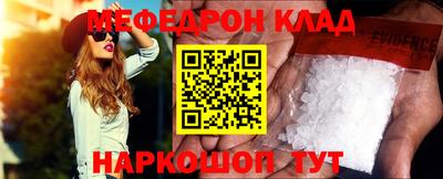 альфа пвп Новокубанск