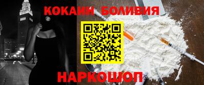mix Обнинск