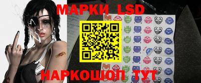 прущая мука Новозыбков