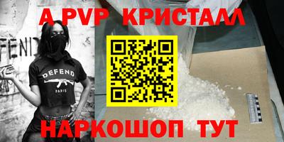 COCAINE Обь