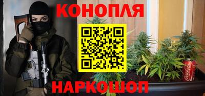 прущая мука Новозыбков