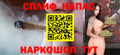 альфа пвп Новокубанск
