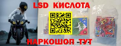 прущая мука Новозыбков