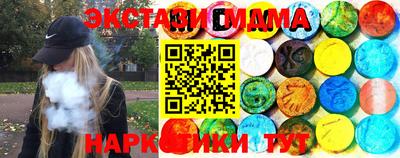 прущая мука Новозыбков
