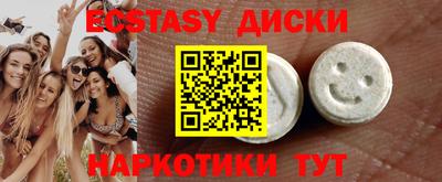 прущая мука Новозыбков