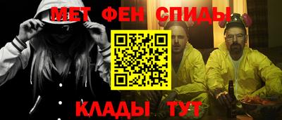прущая мука Новозыбков
