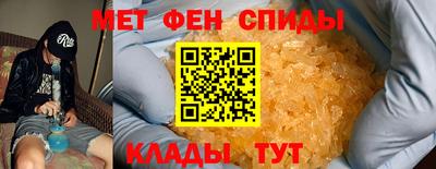 прущая мука Новозыбков