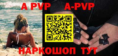 индика Нягань