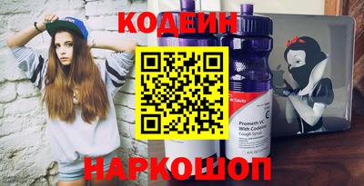 mix Обнинск