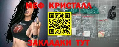 альфа пвп Новокубанск