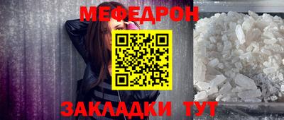 индика Нягань